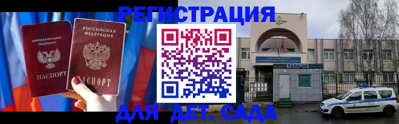 форма 3 в Черногорске